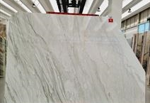 Calacatta Cremo